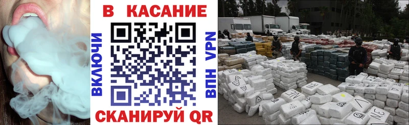 Купить наркоту Бирск Кетамин  Cocaine  Меф мяу мяу  Гашиш 