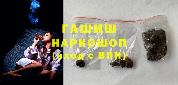 сатива Алексин