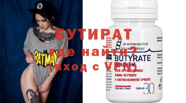 MESCALINE Няндома