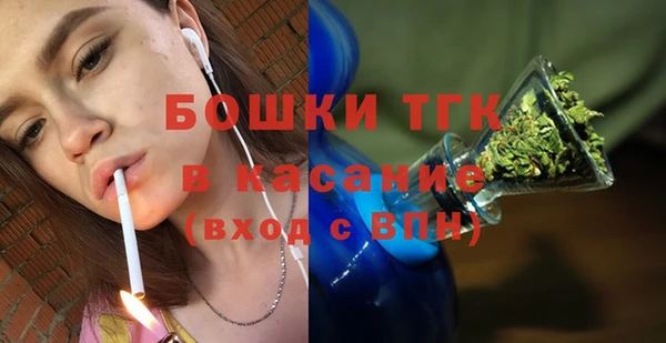 ALPHA-PVP Алексеевка