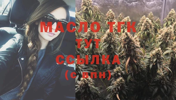 сатива Алексин
