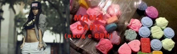героин Баксан