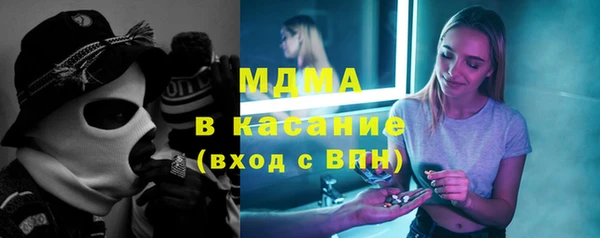 сатива Алексин