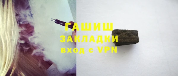 герыч Алзамай