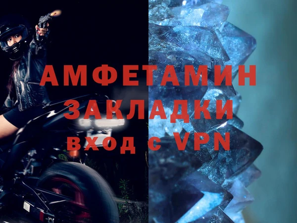 MESCALINE Няндома