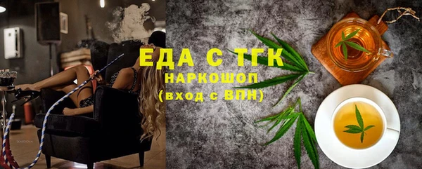 сатива Алексин