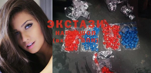 прущая мука Балабаново
