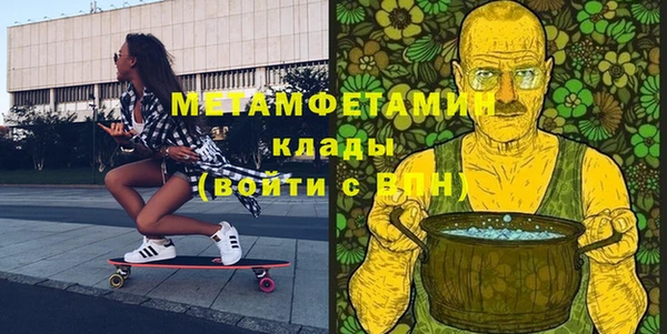 кокаин Нягань