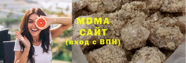сатива Алексин