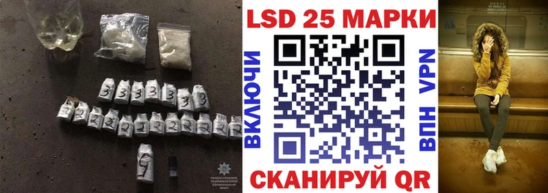 ЛСД экстази ecstasy  Бирск 